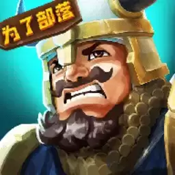 微信小