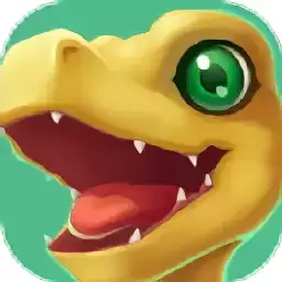 暴龙大作战百度