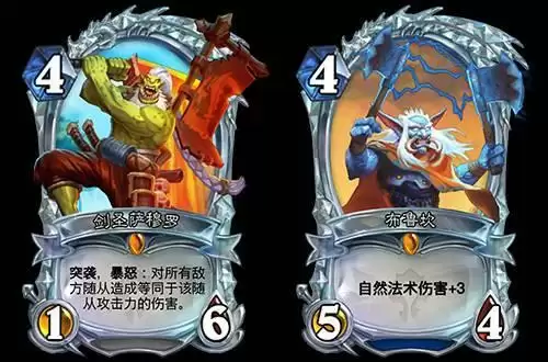 炉石传说钻石卡可以分解吗