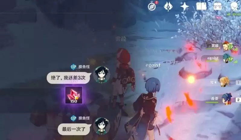 原神腐殖龙髓怎么获得