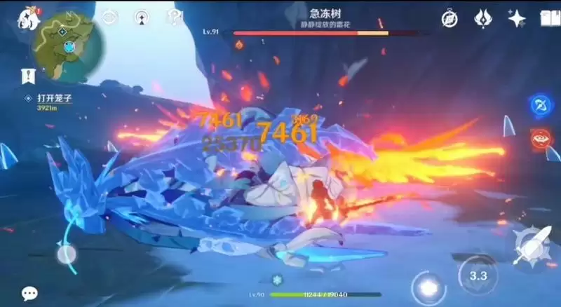 原神平民抽到迪卢克要练吗