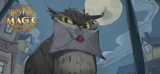 《哈利波特魔法觉醒》拼图寻宝第二期活动