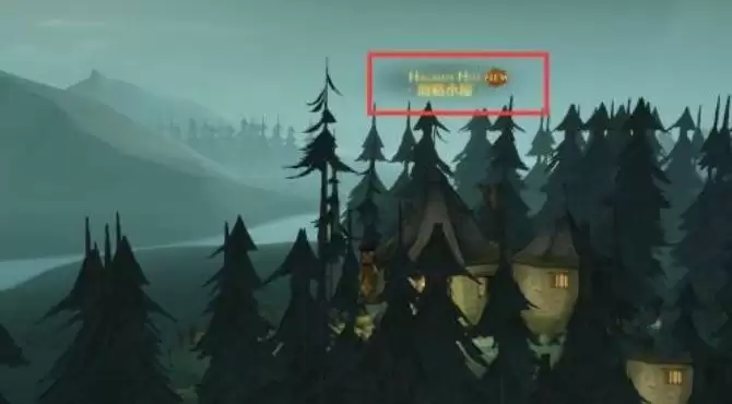 《哈利波特魔法觉醒》巧克力蛙第八天npc在哪