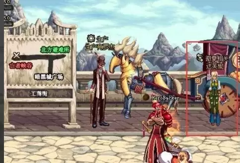 dnf时装镶嵌徽章在哪打孔_2 dnf时装镶嵌徽章在哪打孔