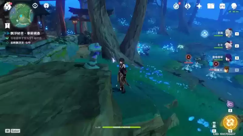 原神漂浮秘灵第三天任务攻略