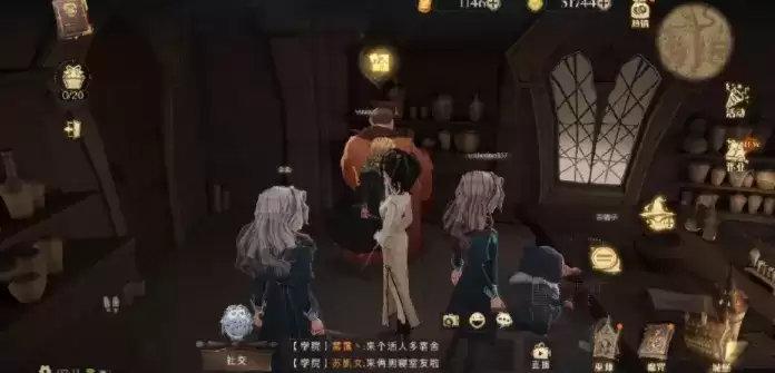 哈利波特最讨厌的地方在哪