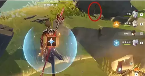 《原神》公义的刀位置在哪里