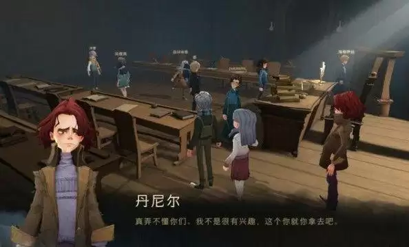 哈利波特魔法觉醒学生们各自有擅长的科目 9.21巧克力蛙位置分享图片3