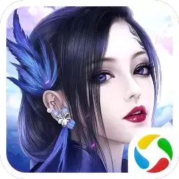 九州仙缘九游
