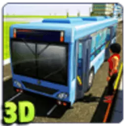 巴士驾驶3D手机