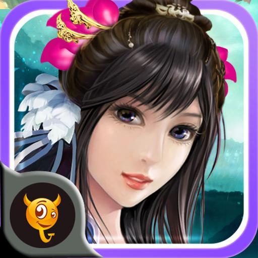 仙侠online