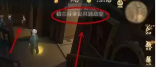 哈利波特魔法觉醒巧克力蛙npc攻略大全 巧克力蛙1-3天活动图文攻略