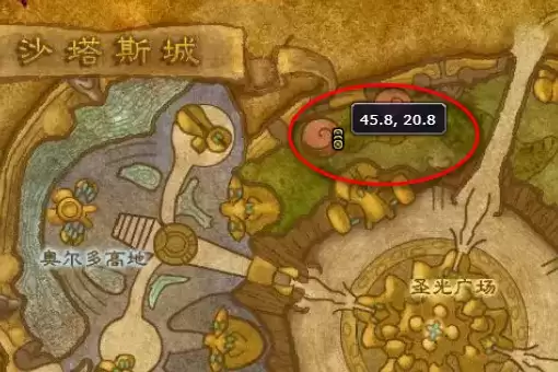 源生之能配方在哪买