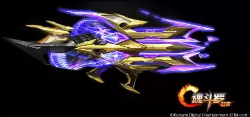 《魂斗罗归来》2021年9月24日更新公告