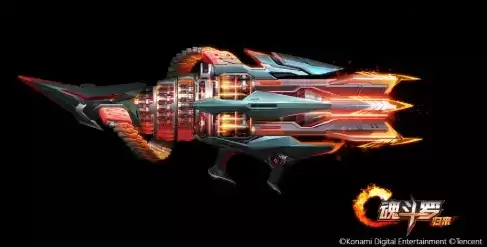 《魂斗罗归来》2021年9月24日更新公告