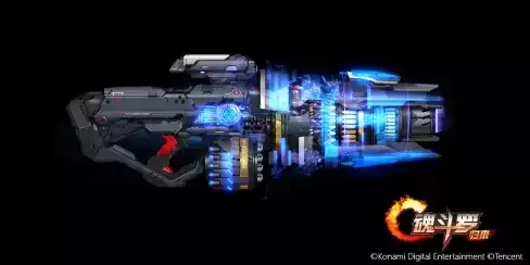 《魂斗罗归来》2021年9月24日更新公告