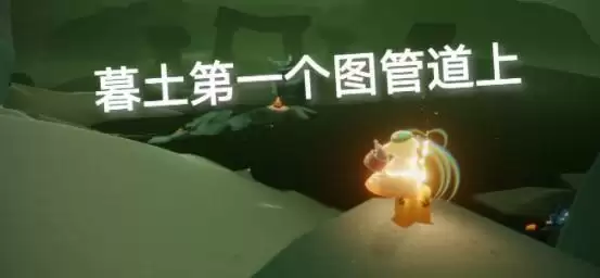 光遇9.23季节蜡烛位置分布一览