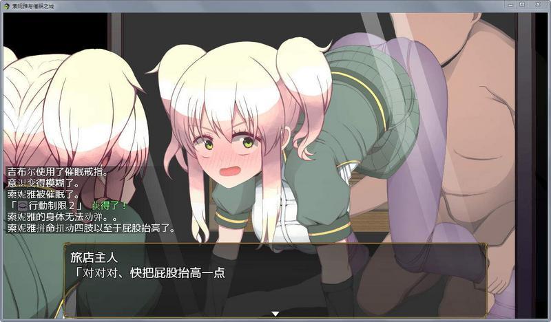 疯狂播种大冒险全版本游戏大全