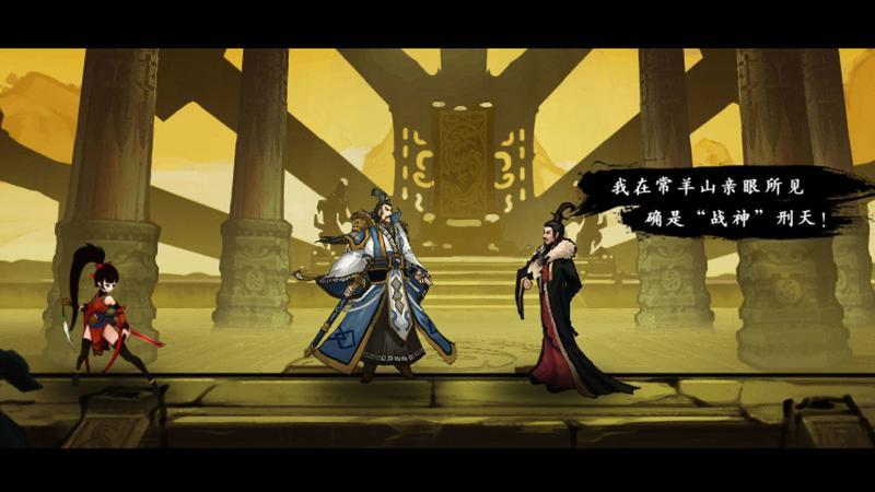 九黎手游合集