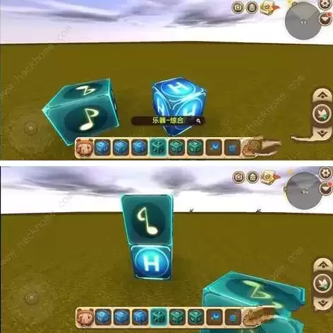 《迷你世界》歌曲制作攻略