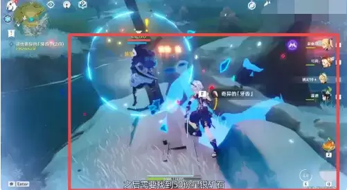 《原神》三颗牙齿怎么打