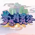 我的世界梦想精灵谷完整