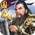 全战王者