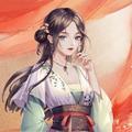 倾凰金手指