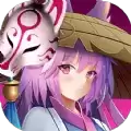 决战阴阳寮
