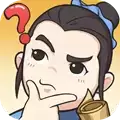 神探小秀才