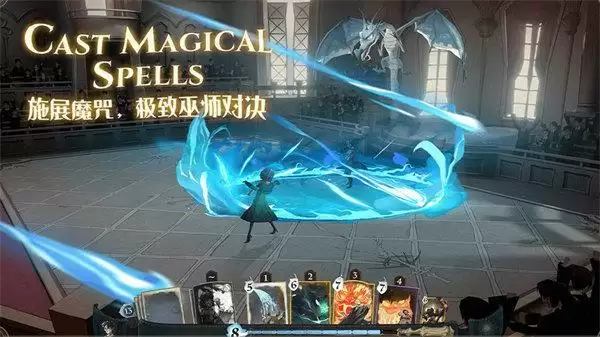 哈利波特魔法觉醒安卓苹果互通吗