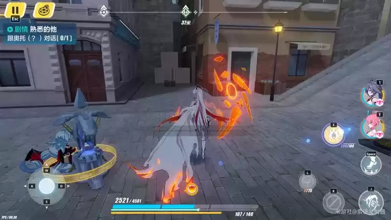 崩坏三柯洛斯滕宝箱位置一览