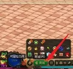 dnf无形心剑武器装扮怎么获得