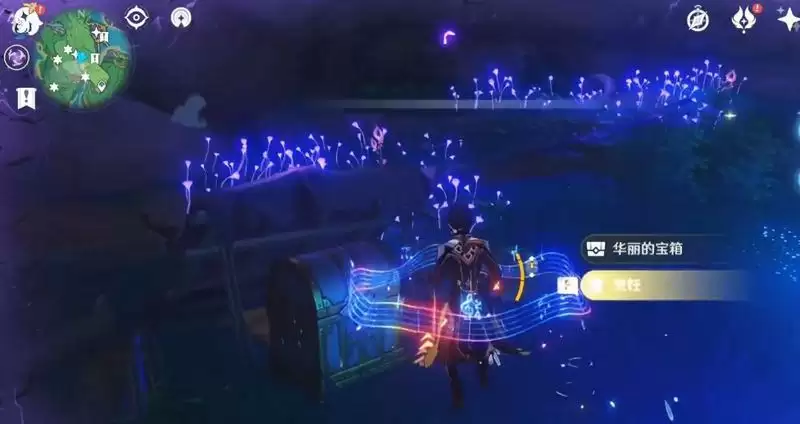 原神通往某处的钥匙有什么用