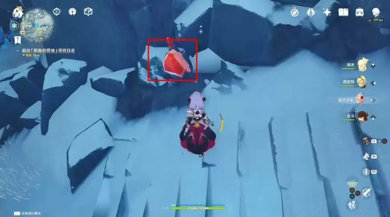 原神古老的考察日记有什么用 触发覆雪之国任务