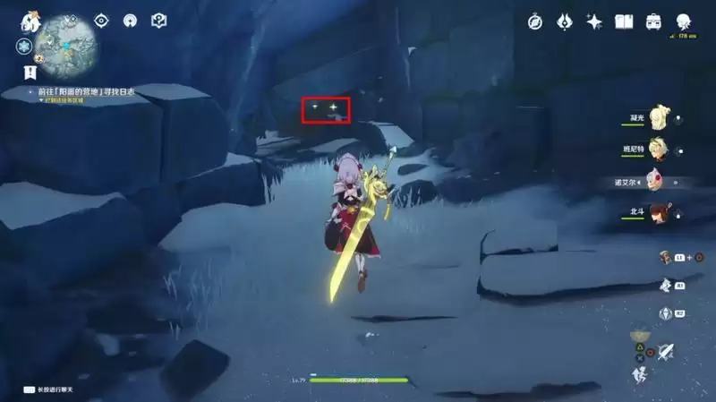 原神古老的考察日记有什么用 触发覆雪之国任务