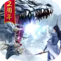 魔天记3D腾讯