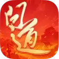 问道