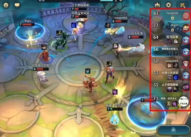 云顶之弈低保是什么