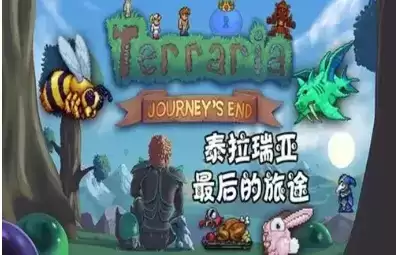 《泰拉瑞亚》战争药剂和水蜡烛能叠加吗