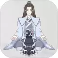 山海修仙免广告