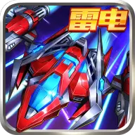 王牌机战