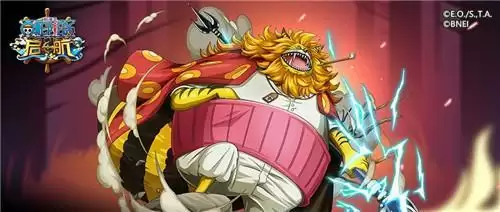 《航海王 启航》新版本亮点前瞻!