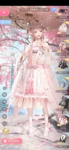 《闪耀暖暖》金秋累登活动