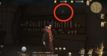 哈利波特魔法觉醒拼图9.25在哪