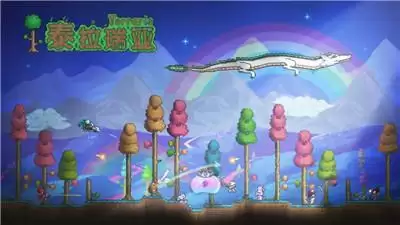 《泰拉瑞亚》火箭靴使用攻略 《泰拉瑞亚》火箭靴使用攻略