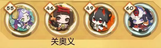 《阴阳师妖怪屋》赤影妖刀姬阵容搭配攻略