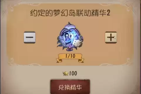 《第五人格》浓缩的精华玩法攻略