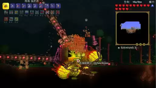 《泰拉瑞亚》新三王最弱的是哪个