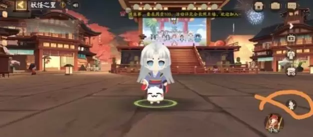 阴阳师妖怪之里怎么放烟花？妖怪之里放烟花位置大全图片1